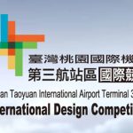 Taoyuan – Taiwan Airport International Design Competition