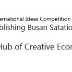 Busan Station as The Hub of Creative Economy
