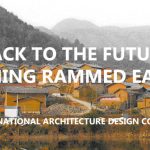 2015 Guming Village Rammed Earth Architecture Competition