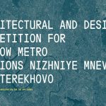 Architectural Competition for 2 metro stations in Moscow