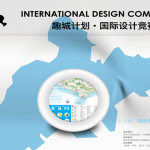 Q City Plan International Design Competition