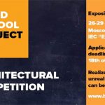 Build School Project 2017