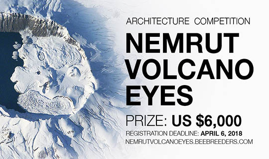 nemrut volcano eyes architecture competition