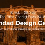 Call for Entries: Baghdad Design Centre