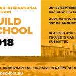 Open Call: Build School Project 2018