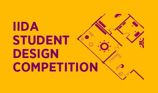 design student competition 2019