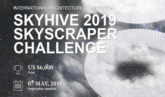 skyhive competition 2019