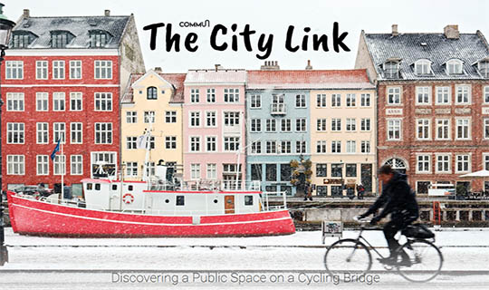citylink competition