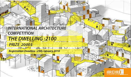 international architecture competition 2020
