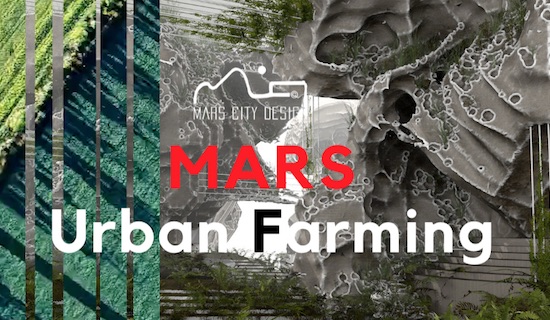 mars farming competition