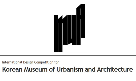 korean museum of urbanism and architecture