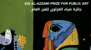 Dia al-Azzawi Prize for Public Art