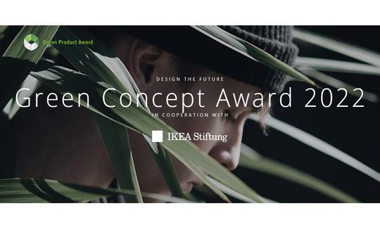 green concept award