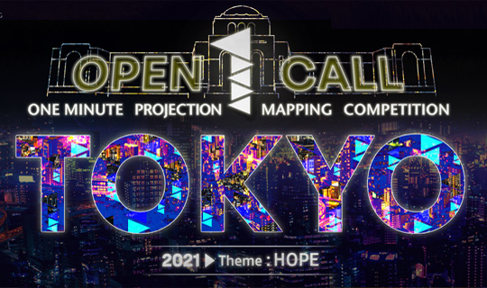 tokyo mapping competition