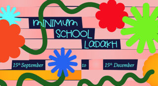 minimum school