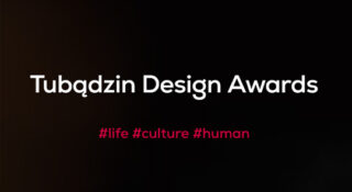 tubądzin_design_award