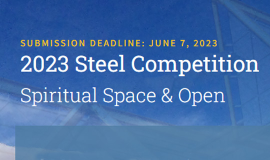 steel competition 2023