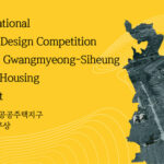 International Urban Design Competition for the Gwangmyeong-Siheung Public Housing District