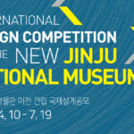 International  Design Competition for the New JINJU NATIONAL MUSEUM
